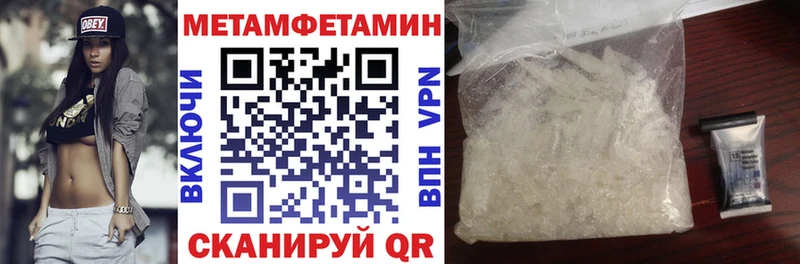 дарк нет формула  Фрязино  АМФ 98% 
