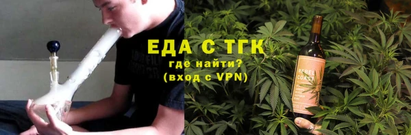 a pvp Осинники