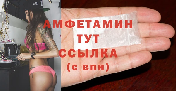 МДМА Остров