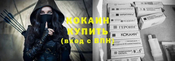 MDMA Premium VHQ Пестово