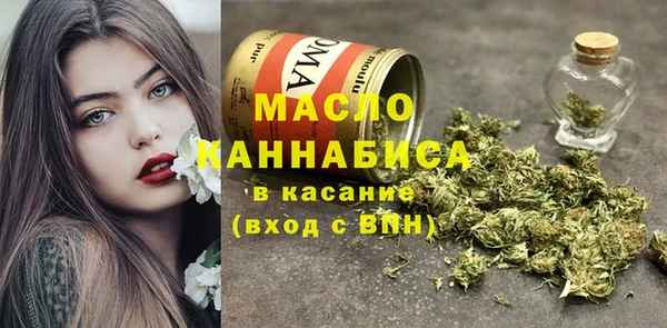a pvp Осинники