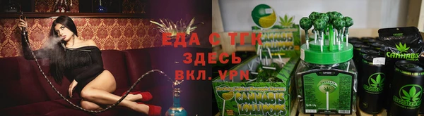 MDMA Premium VHQ Пестово