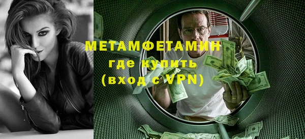 МДМА Остров