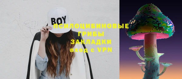 МДМА Остров