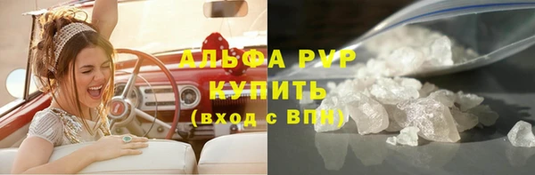 МДМА Остров