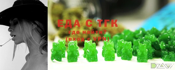 МДМА Остров