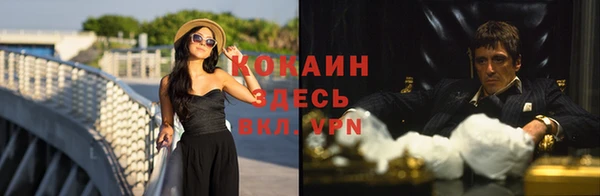 a pvp Осинники