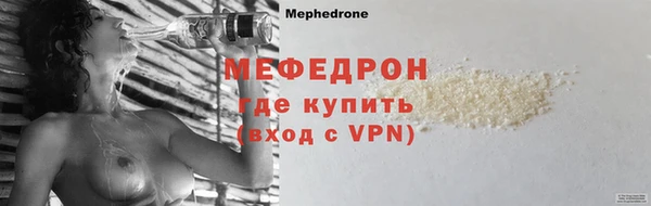 МДМА Остров