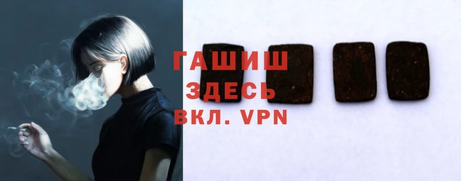 ешки Пересвет