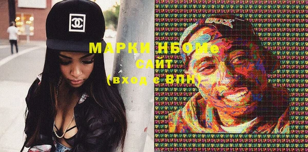 ешки Пересвет