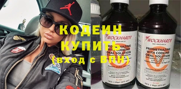 MDMA Premium VHQ Пестово