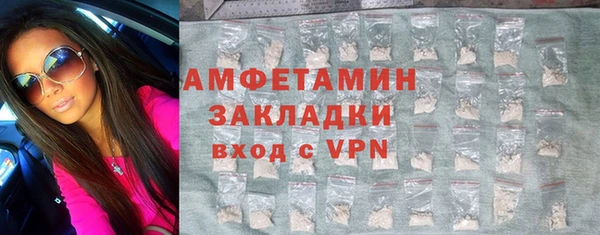 PSILOCYBIN Осташков