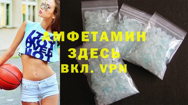PSILOCYBIN Осташков