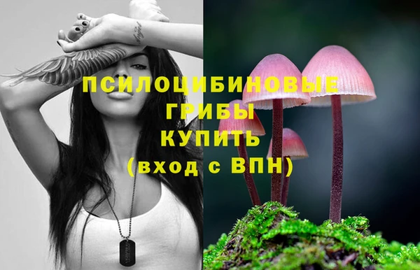 МДМА Остров