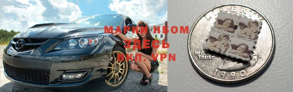 a pvp Осинники