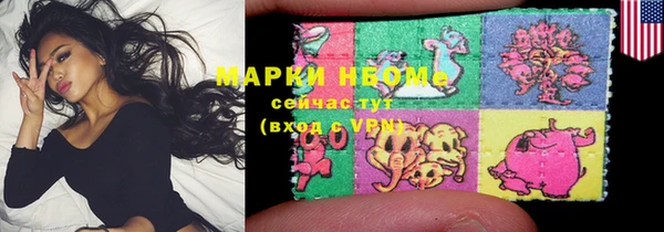 MDMA Premium VHQ Пестово