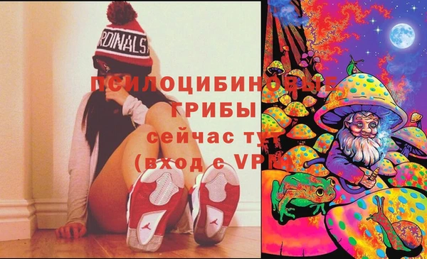 МДМА Остров