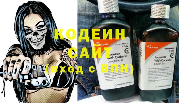 МДМА Остров