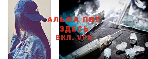a pvp Осинники