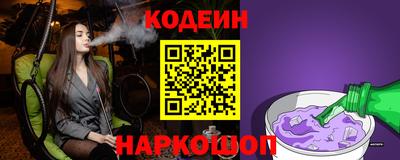 спиды Свободный