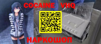 спиды Свободный