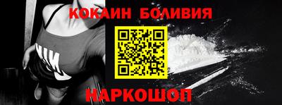 спиды Свободный