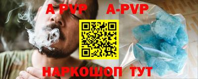 дмт Новоалександровск