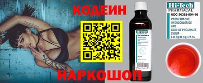 спиды Свободный