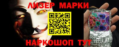 мефедрон Северобайкальск