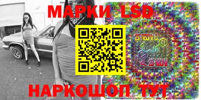 мефедрон Северобайкальск