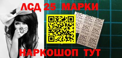 спиды Свободный