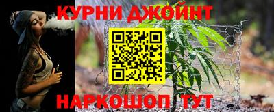 спиды Свободный