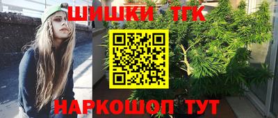 спиды Свободный