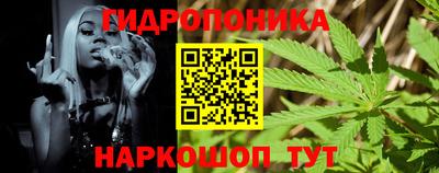 спиды Свободный