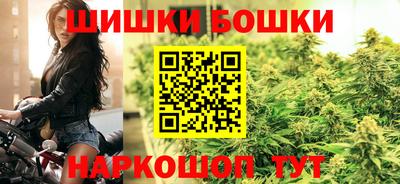 стаф Севастополь