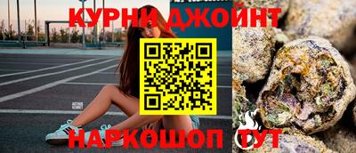 спиды Свободный