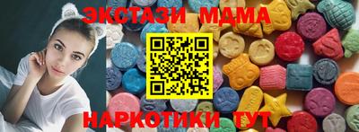спиды Свободный