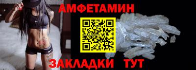 стаф Севастополь