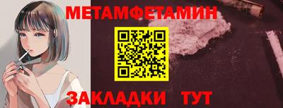 спиды Свободный