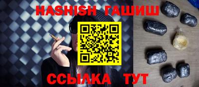 спиды Свободный