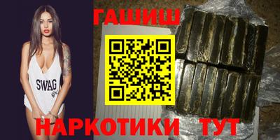 стаф Севастополь