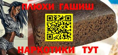спиды Свободный