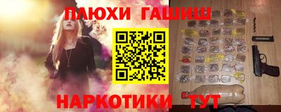 спиды Свободный