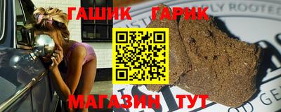 спиды Свободный