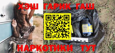 спиды Свободный