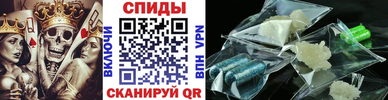 Первитин Декстрометамфетамин 99.9%  мориарти официальный сайт  Фрязино  цены наркотик 
